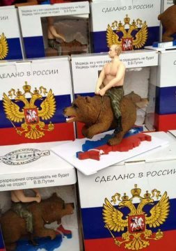 Meanwhile in Russia... - meme