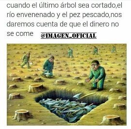 Lol - meme
