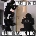 commented item thumbnail