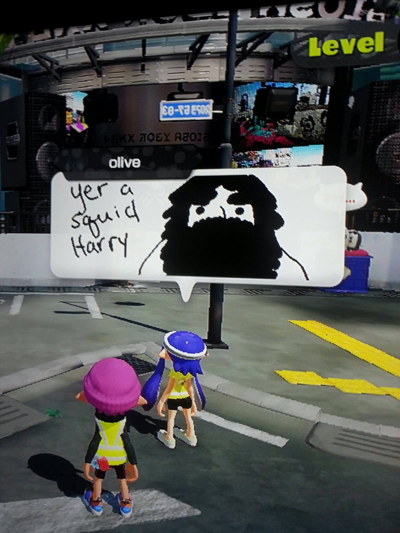 Your a squid Harry - meme
