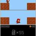 how to play Mario