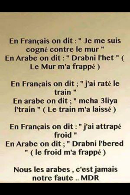 En arabe... - meme