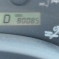 My car is immature...