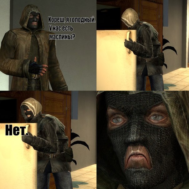 Cheeki Breeki ава