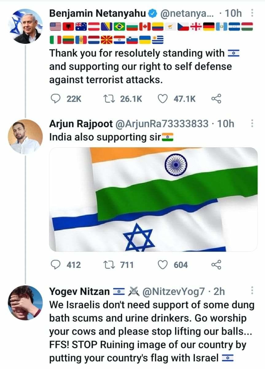 Israeli-Indian relationship - meme