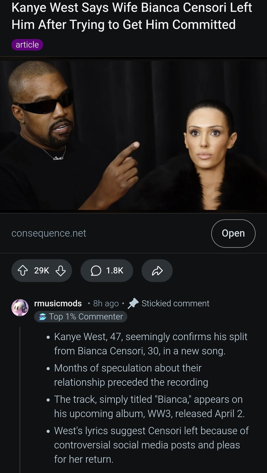 Kanye drops album and relationship status in one verse - meme