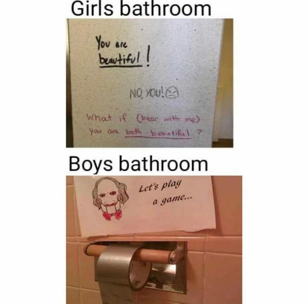 My bathroom - meme