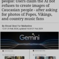 Google Gemini AI bot
