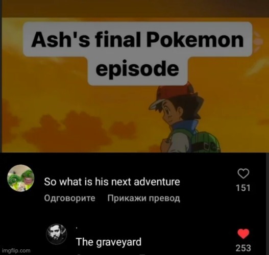 Cursed Pokemon final episode - meme