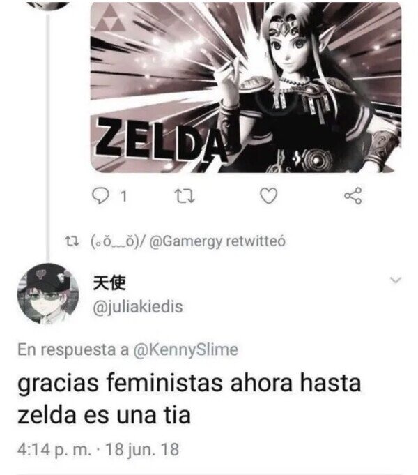 ahora zelda es una tia xd - meme