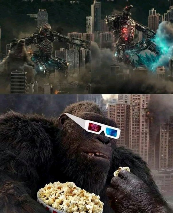 Godzilla vs. Kong - Multiverse - meme