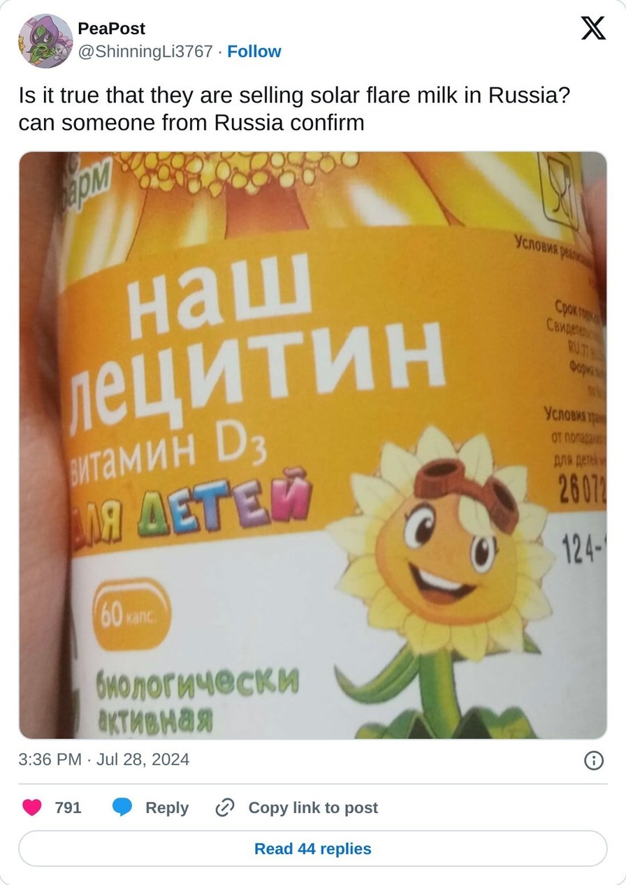 Leche de Destello Solar - meme