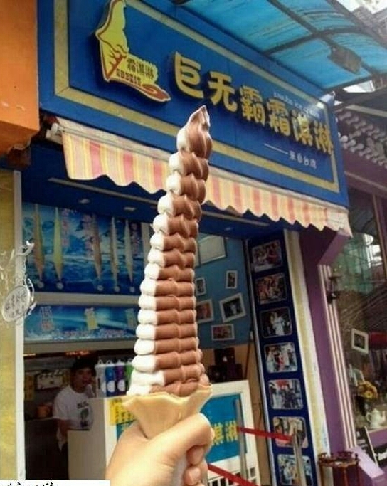 sorvetes na china - meme