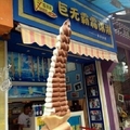 sorvetes na china