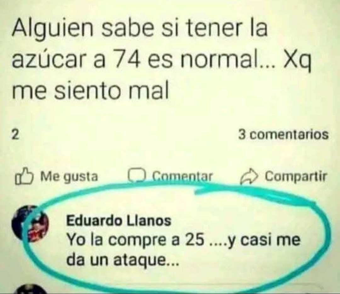 E - meme