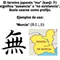 El kanji de Murcia