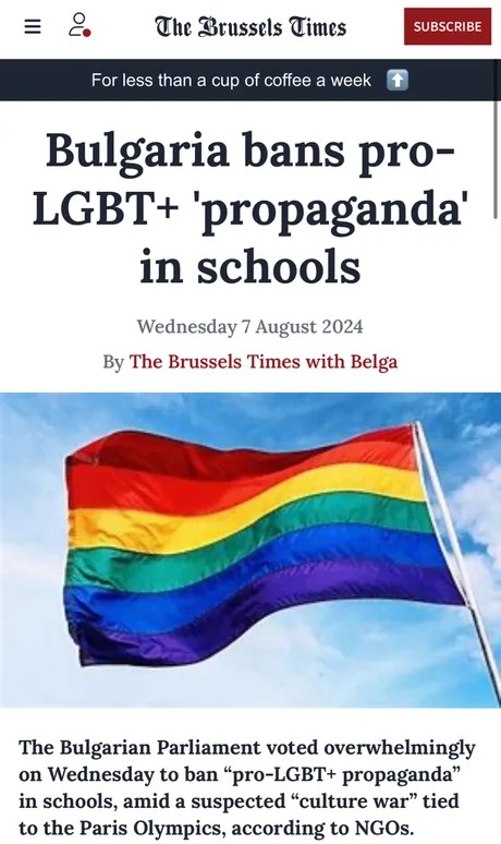 Bulgaria bans pro LGBT propaganda in schools - meme