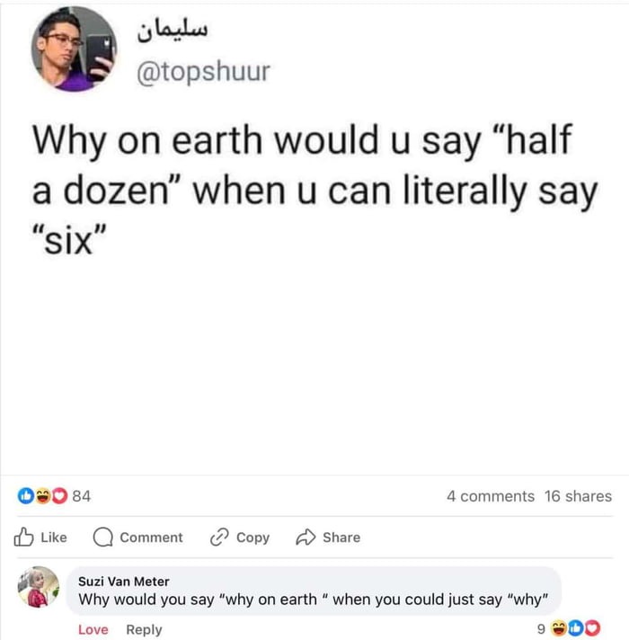 why - meme