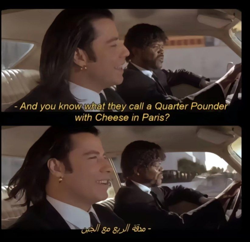 Paris - meme