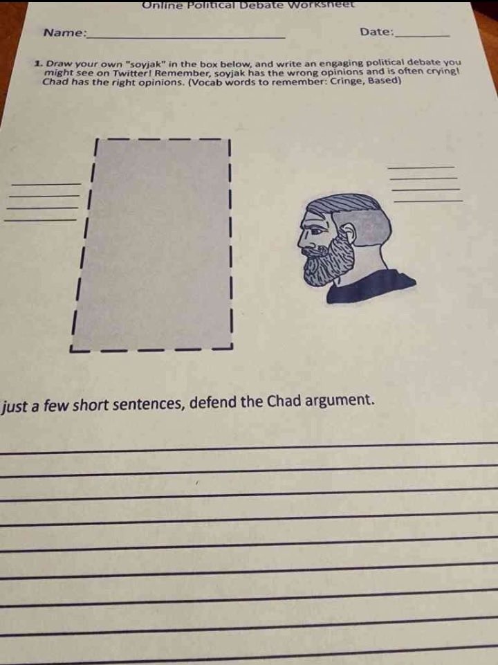 Wish this was my - meme