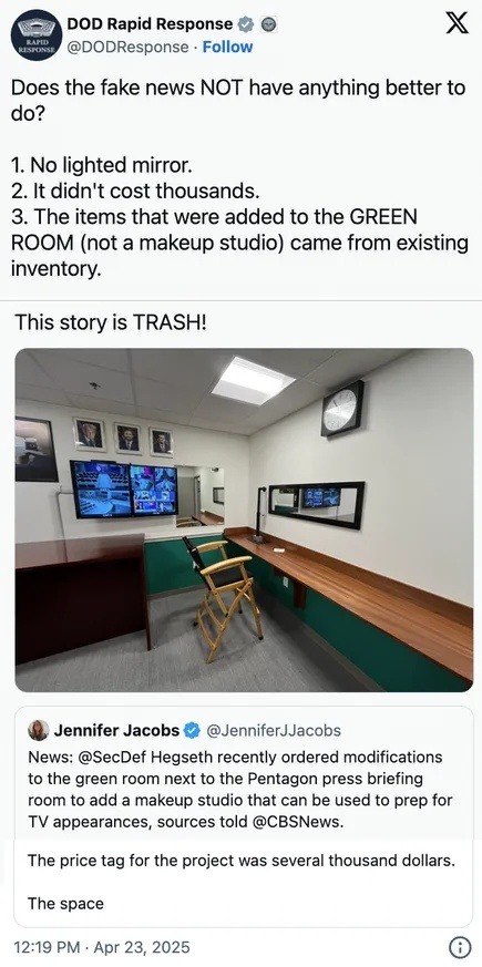 Green room drama: when the mirror becomes political - meme