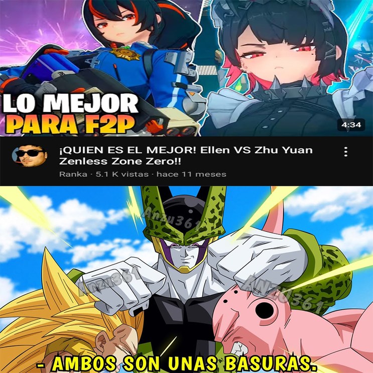 :cell: - meme