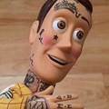 Woody Cuz