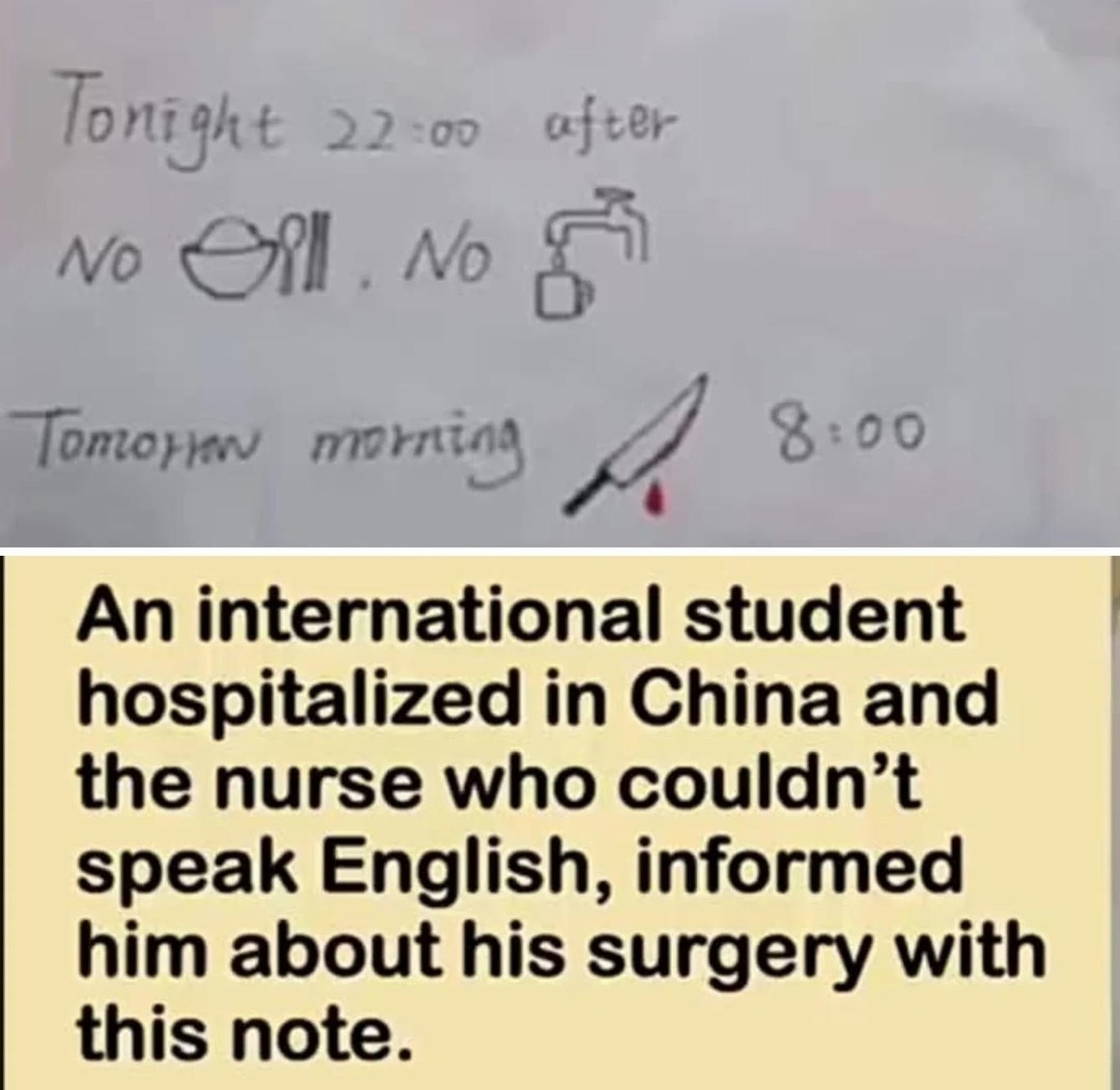 International - meme