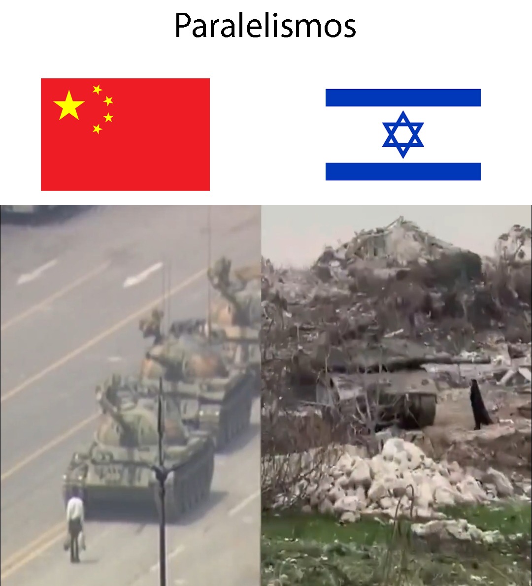 I - meme