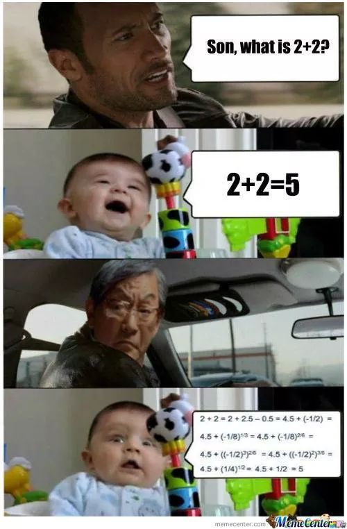 Asian parents - meme