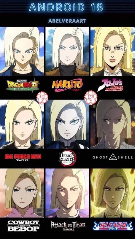 Android 18 - meme