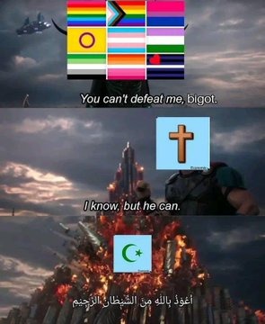 Title - meme