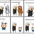 commented item thumbnail