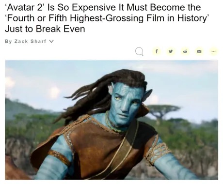 Avatar 2 needs 2 billion at least - meme