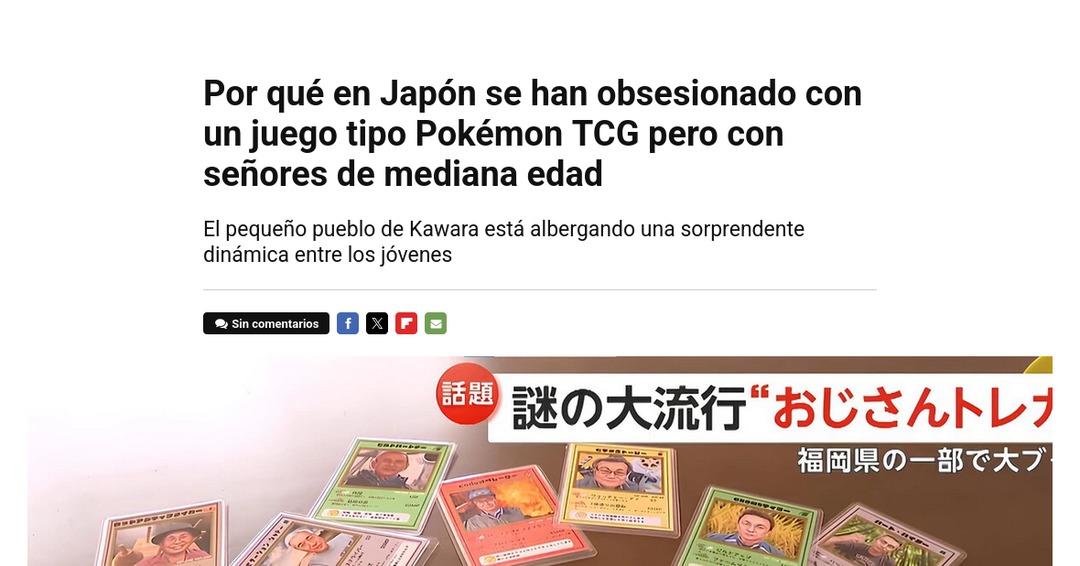 Si esto pasa de mod,mod no es real - meme
