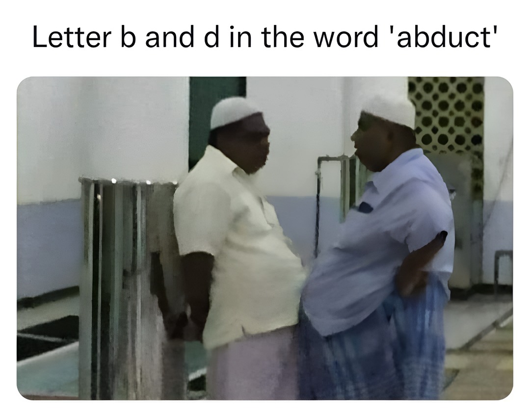 Letters B And D