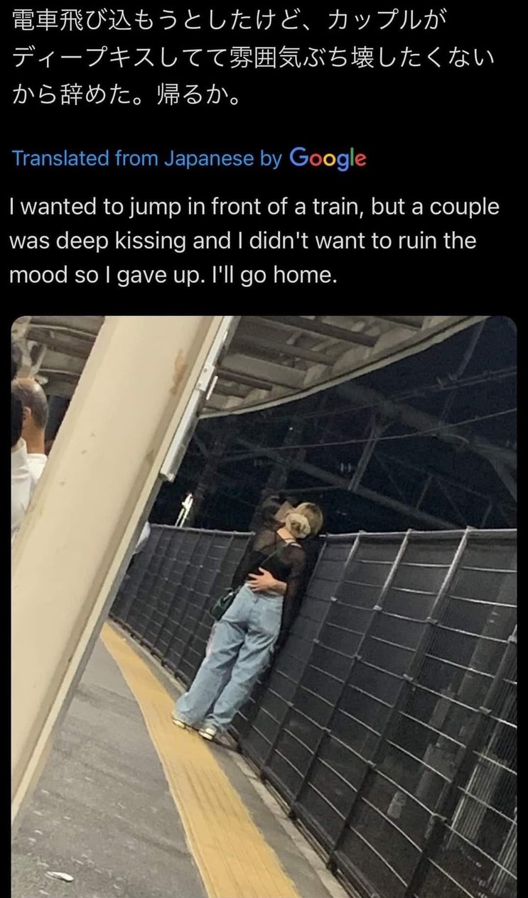 yeah - meme