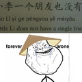 title is forever alone