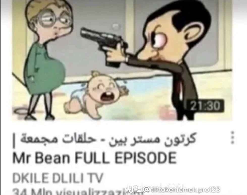 cfffff - meme