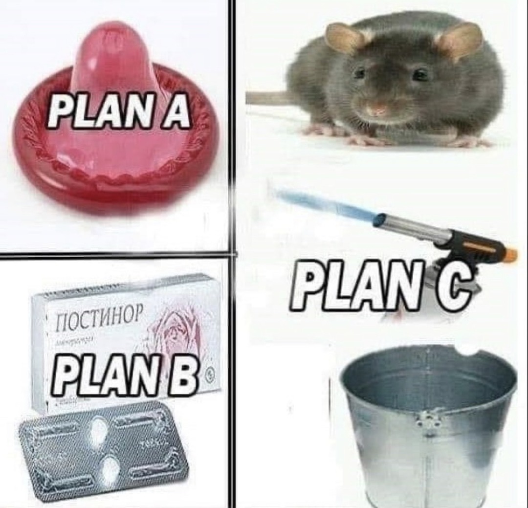 Le plan - meme