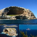 Cleft Island, also known as Skull Rock, is a small, rugged, granite island in the Anser group of islands to the south-west of Wilsons Promontory, Victoria, Australia.