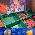 commented item thumbnail