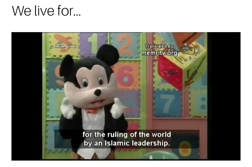 Mickey Mouse Jihadi Clubhouse - meme