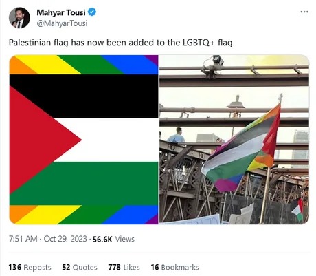 Palestinian flag has been added to the LGTBQ flag - meme