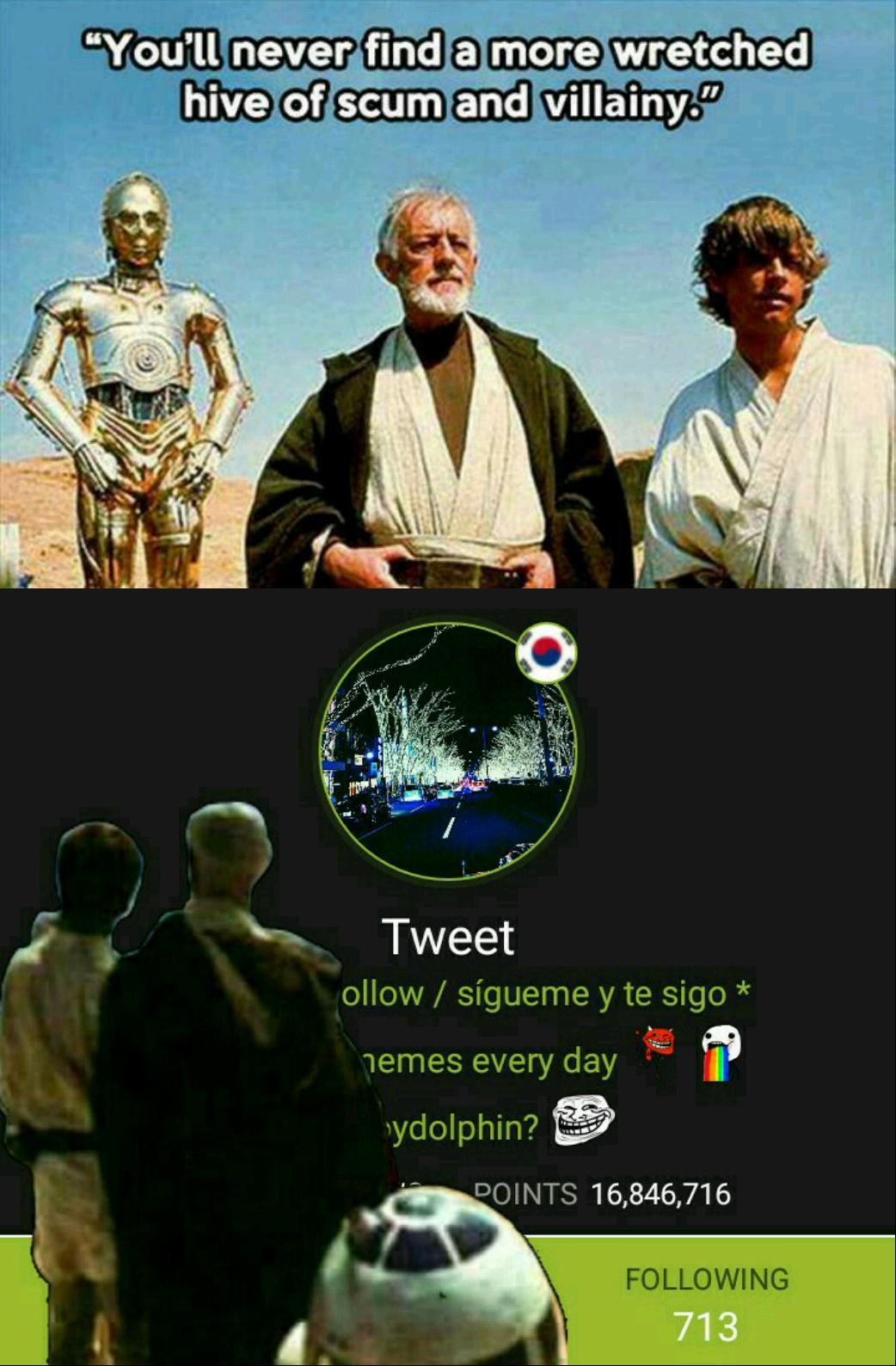   - meme