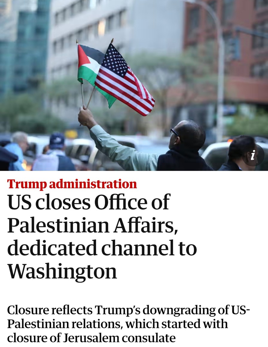 US shuts down Palestinian Affairs Office under Trump - meme