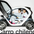 carro chileno