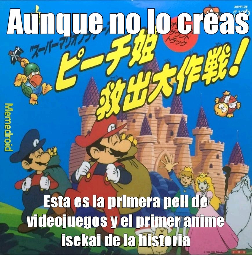 Sip está es la primera peli de Mario que vino en los 80 mucho antes de la cagada de su live action - meme