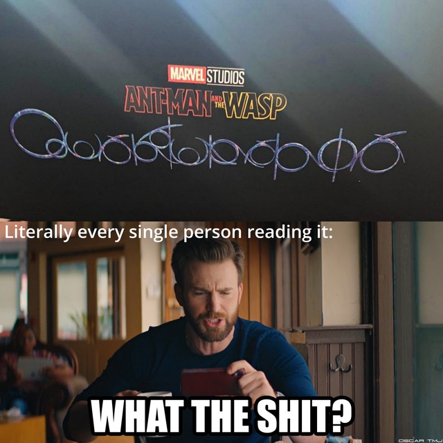 Marvel's Ant-man and the wasp and some unintelligible text - meme