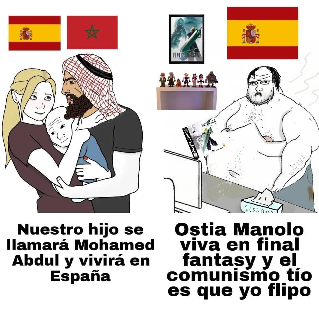 Es que yo FF 7 y mi primo Manolo flipamos - meme